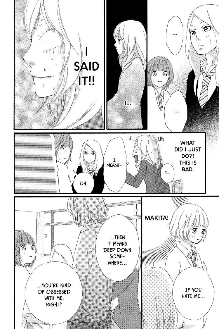 Ao Haru Ride Chapter 2 image 28